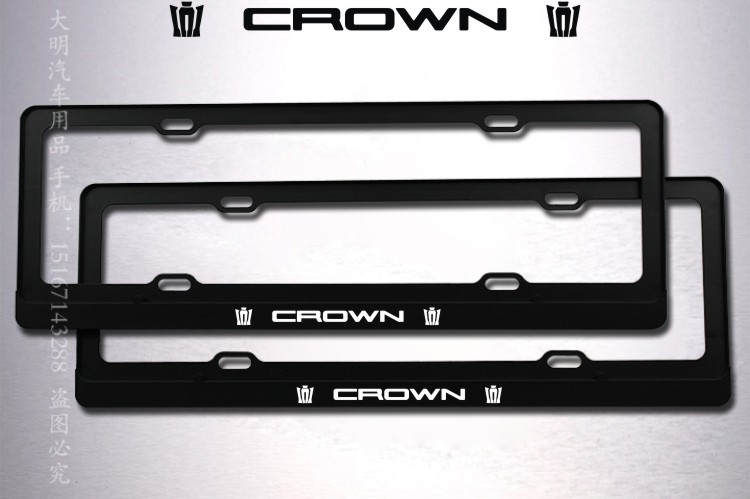 憨松2023款2024款适用于丰田 新交规 皇冠车牌架 皇冠陆放牌照边框 皇