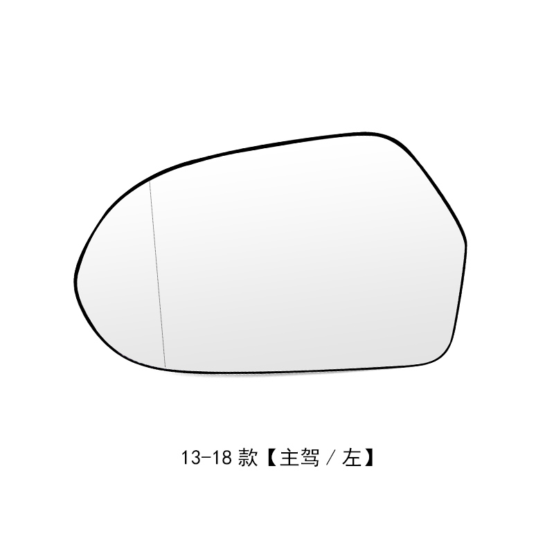 曼影奥迪a6l后视镜镜片06至21年款原厂奥迪a6l倒车镜反光镜玻璃镜片