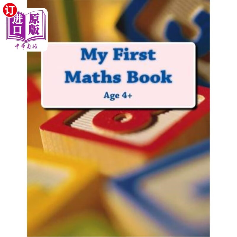 海外直订my first maths book: age 4  我的第一本数学书:4岁以上