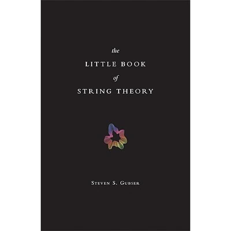 现货 弦理论小书 The Little Book of String Theory属于什么档次？