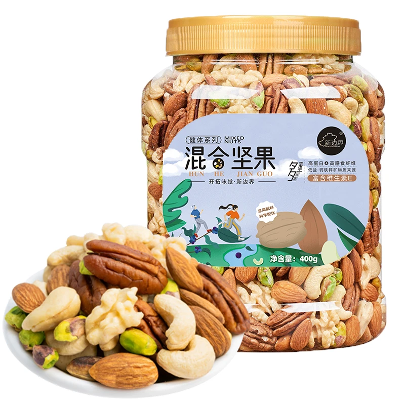 新邊界混合堅果400g罐裝純堅果仁顆粒飽滿(mǎn)原香原味健體系列休閑零食 1罐