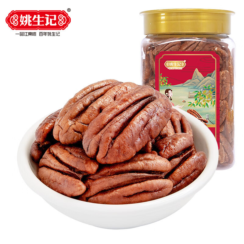 姚生記新貨碧根果仁450g罐長(cháng)壽果山核桃碎仁孕婦原味干果堅果年貨 450克碧根果仁/罐裝