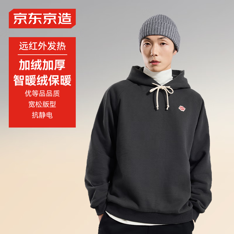 ���ڲ������������졾�������ȡ������м��޿�����ñ�����˶��������һ� XXL