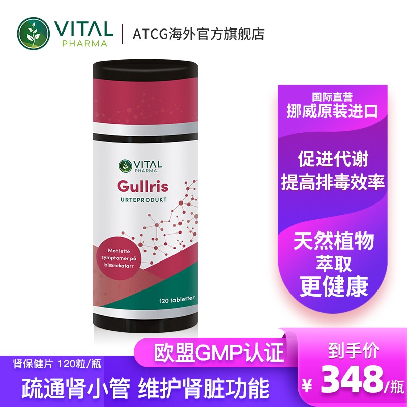 最大96％オフ！ 白十字 ワンショットプラスEL 30枚入り×20個 こちらの商品はお取り寄せ品の為 商品到着まで7-10日間かかります  この商品は注文後のキャンセルができません somaticaeducar.com.br