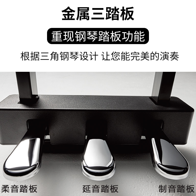 雅马哈P-125B/WH电钢琴真实使用感受,真相揭秘入手感受