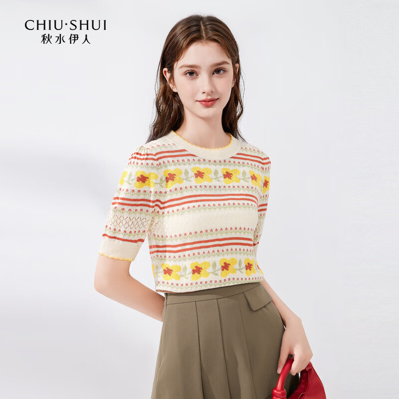 ��ˮ���� �����Ứ������֯���� S