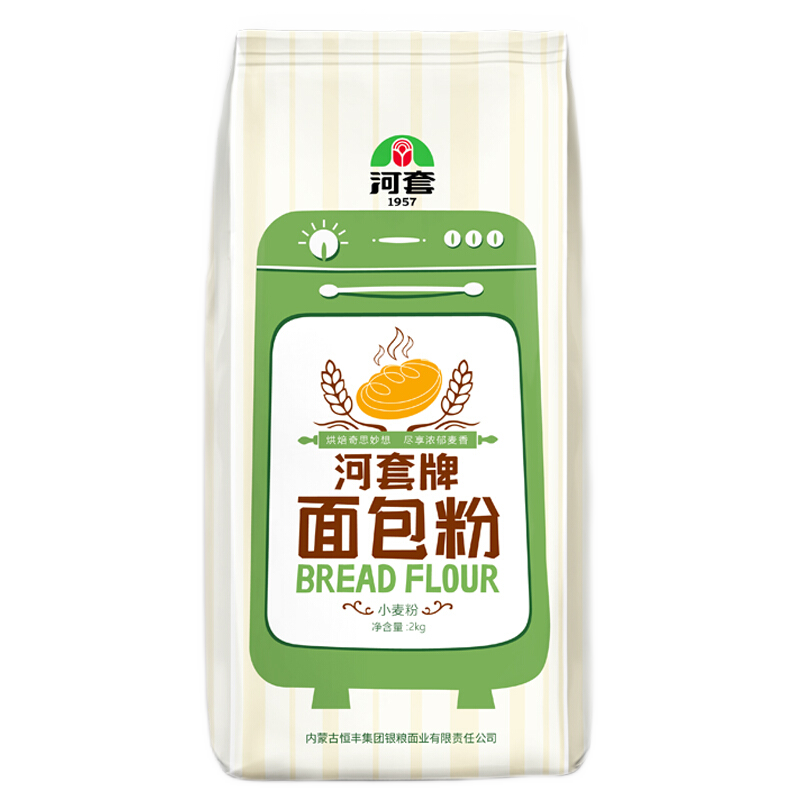 河套 面包粉 中華老字號 面包機(jī) 烘焙原料 家用粉 高筋面粉 面包粉4kg