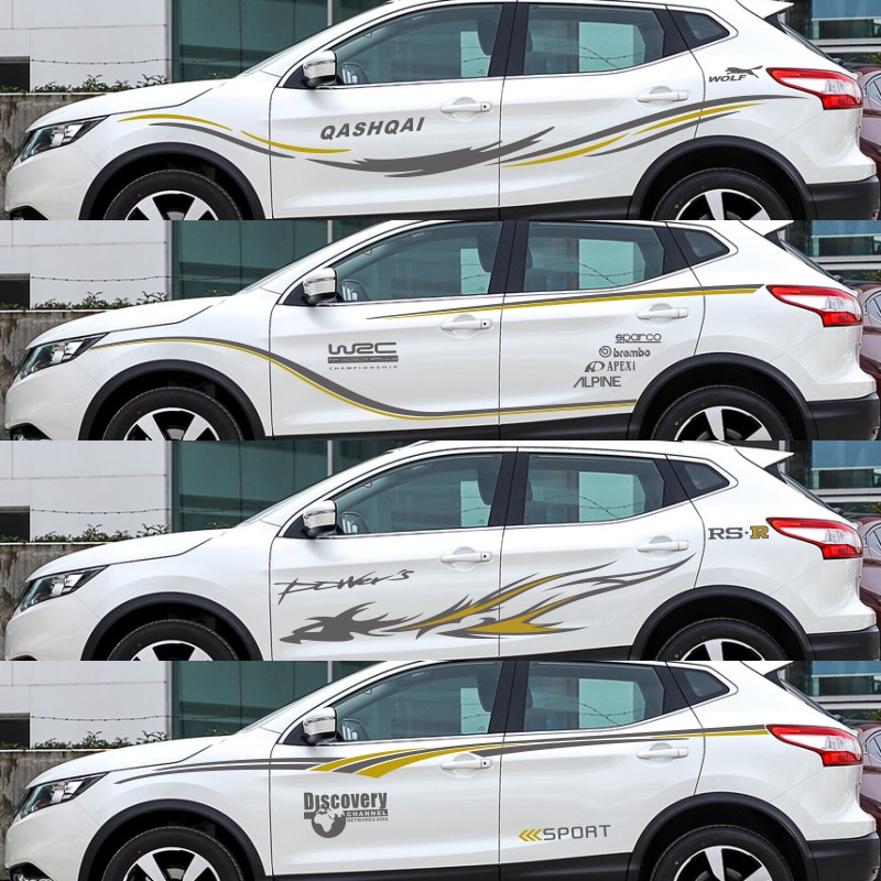 新逍客车贴拉花 改装个性装饰车身腰线彩条汽车劲客车贴贴纸 a款:深灰