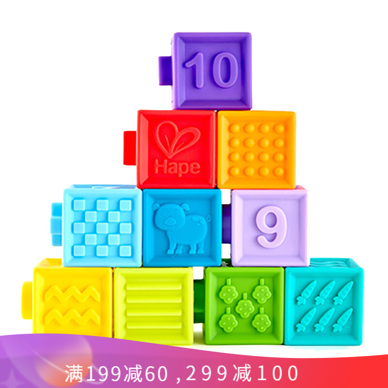 京东母婴玩具 2021-07-18 - 第5张 | 最新购物优惠券 京东母婴玩具 2021-07-18 - 第5张 | 最新购物优惠券