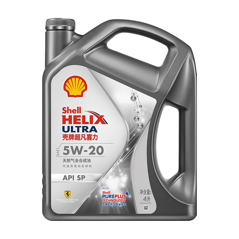 壳牌/Shell 全合成机油 汽车发动机润滑油 新高效动力版 0W-20 SN 4L