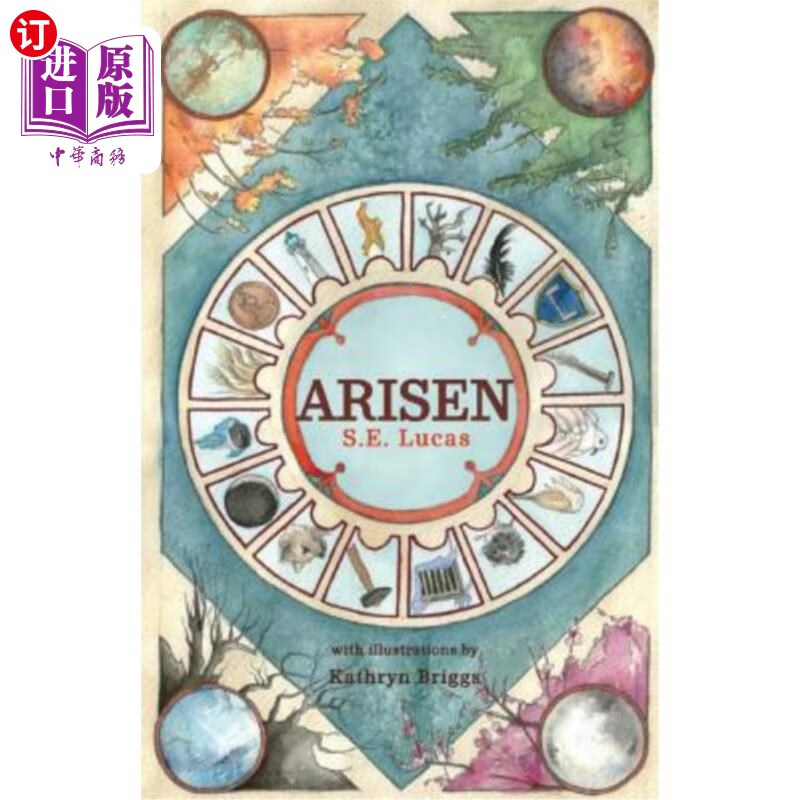 海外直订arisen 出现