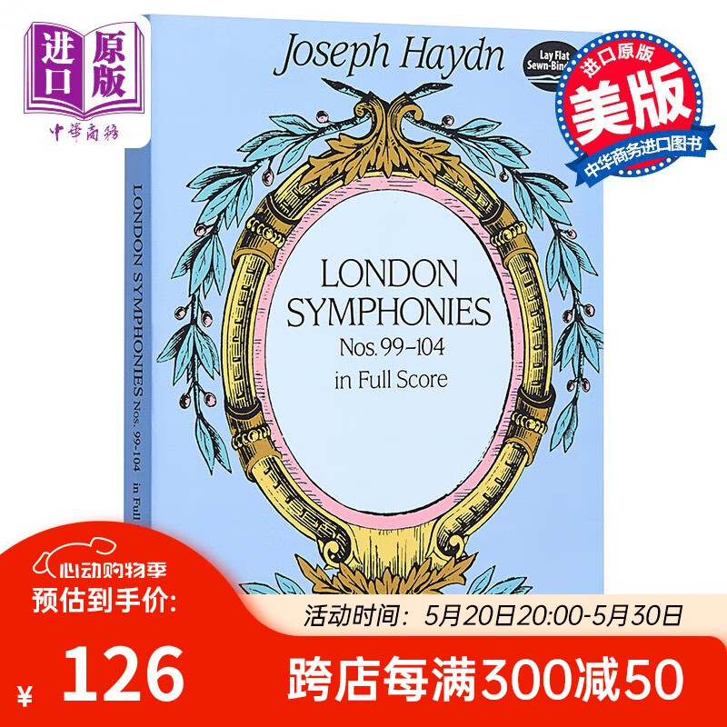海顿伦敦交响曲99-104号全谱 英文原版 joseph haydn 歌谱乐谱