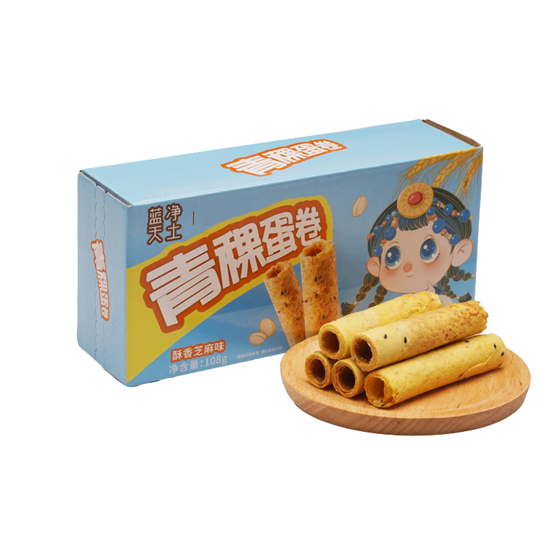 如何查看糕点点心的历史价格|糕点点心价格走势图