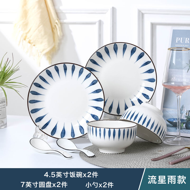 京东精选卖场 2021-08-22 - 第21张 | 最新购物优惠券 京东精选卖场 2021-08-22 - 第21张 | 最新购物优惠券