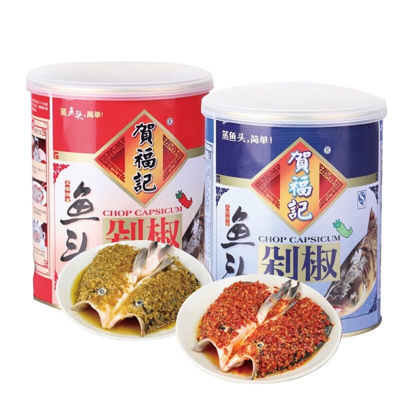 贺福记鱼头剁椒900g120g 袋装青剁椒红剁椒湖南特产剁辣椒调料辣椒酱 青剁椒900g+红剁椒900g