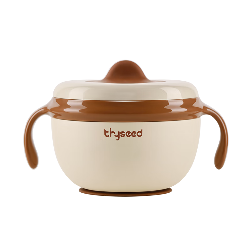 世喜真空注水保温碗婴儿辅食碗 围兜 ppsu硅胶弯弯叉勺 儿童餐具套装