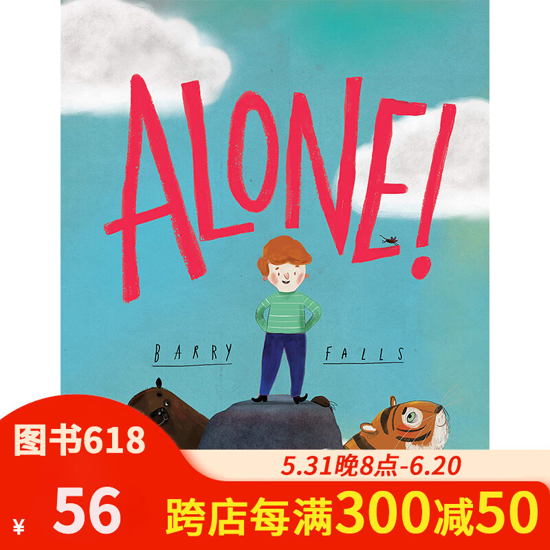 【现货】alone! 独自人! 儿童绘本 英文原版图书籍进口正版