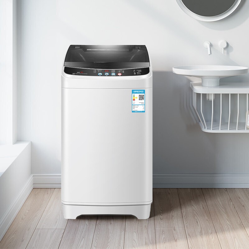 志高7.5KG全自动洗衣机 波轮 智能洗涤 家用大容量洗衣机 带风干蓝光功能【企业采购】