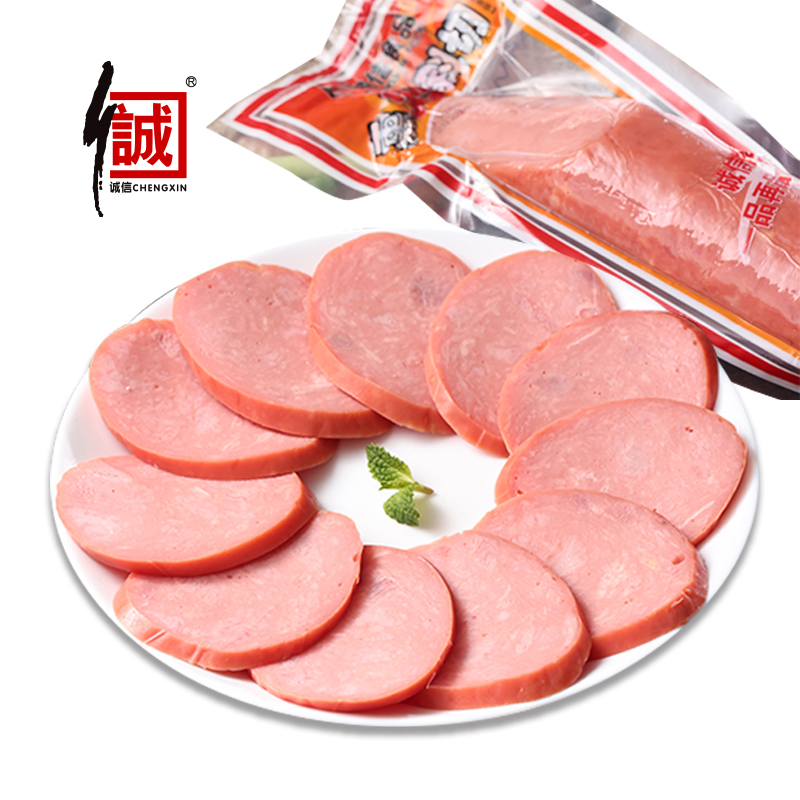 诚信食品 熏烤斜切香肠300gx2根 营养早餐预包装熏烤欧美德式香肠