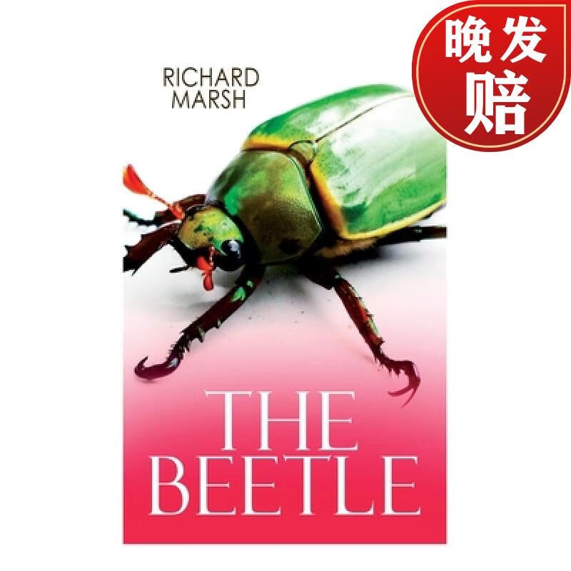 【4周达】the beetle: supernatural horror thriller