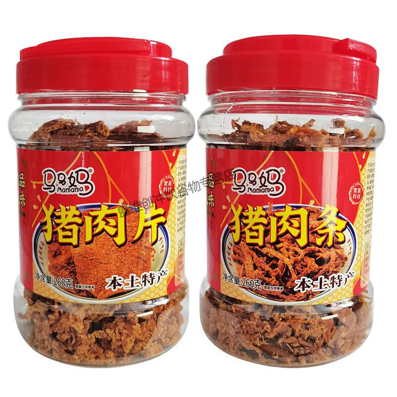 盤中玉馬馬媽豬肉條/豬肉片260g 福建特產(chǎn)豬肉脯干休閑即食家庭分享罐裝 豬肉條*1罐 260g