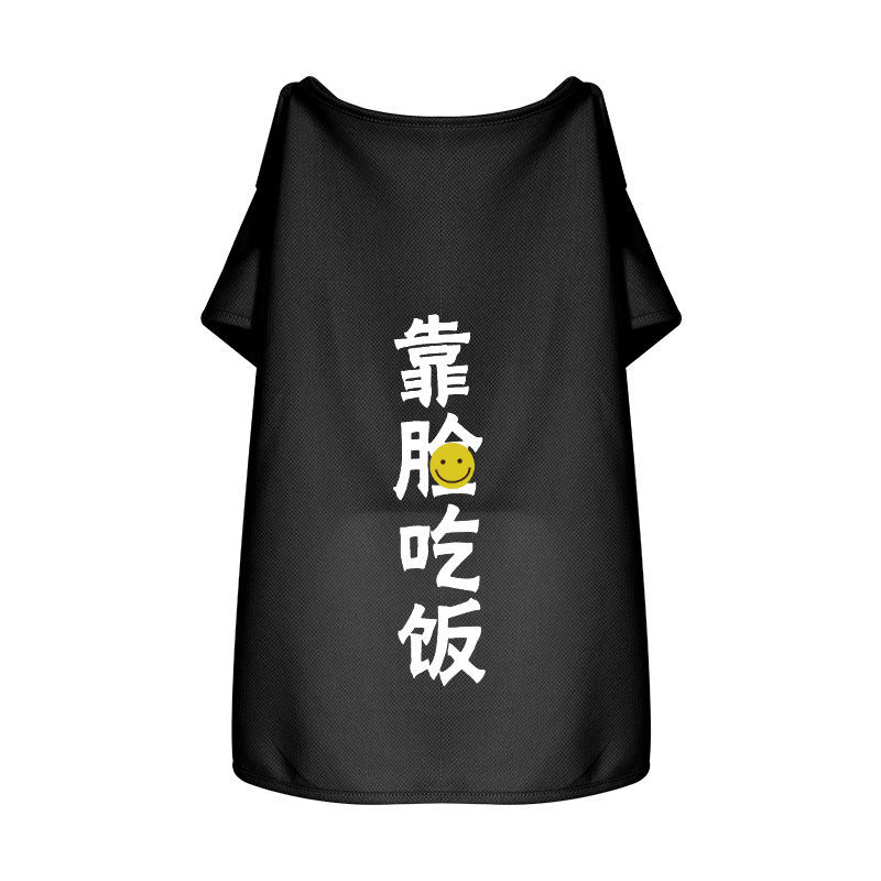 查看源网页