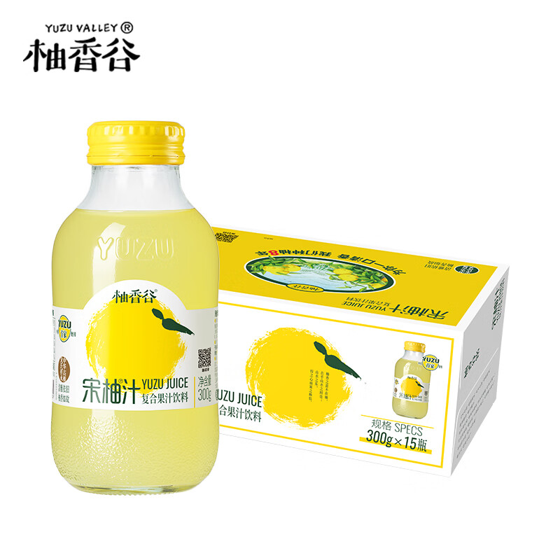 使用测评曝光柚香谷300g*15瓶果汁真的是值得买，用了一星期经验分享
