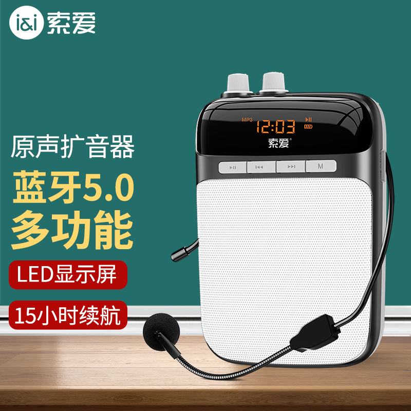 京东数码家电 2021-09-27 - 第1张  | 最新购物优惠券