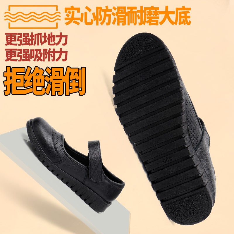 吊带兔妈妈鞋夏季眞皮软底老人皮鞋女透气奶奶凉鞋中老年防滑平跟工作鞋 383黑色 42