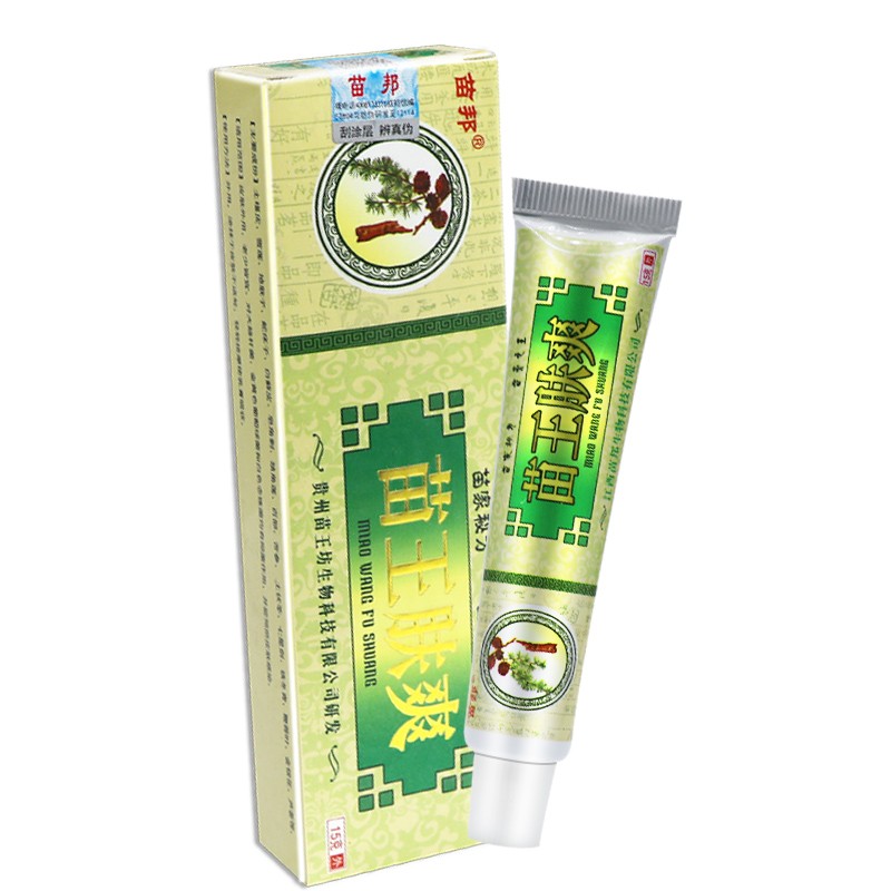 苗邦苗王肤爽抑菌乳膏15g皮肤外用草本抑菌软膏 1盒装【不参与買贈】