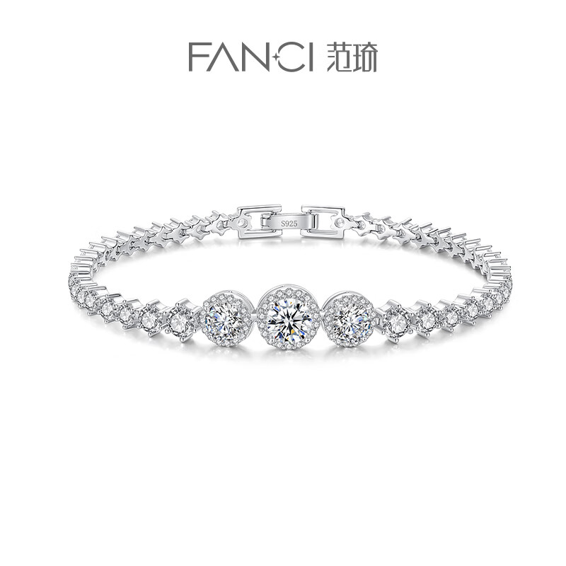 珠佩丽流光星愿手链银饰星点系列鞠婧祎星愿手链女925银甜美送女友