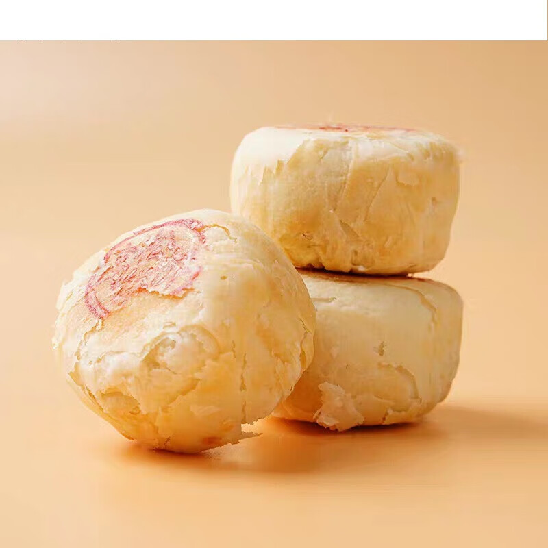 宜享健康高桥松饼258g 豆沙6只装上海特产糕点送礼盒装 258g一盒