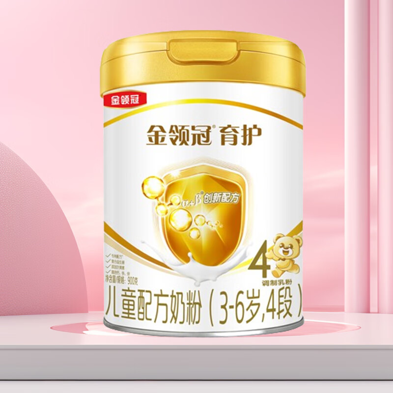 伊利金领冠育护4段900g罐装奶粉 儿童配方3-6岁 4段 900克 增强免疫力 金领冠育护4段900克