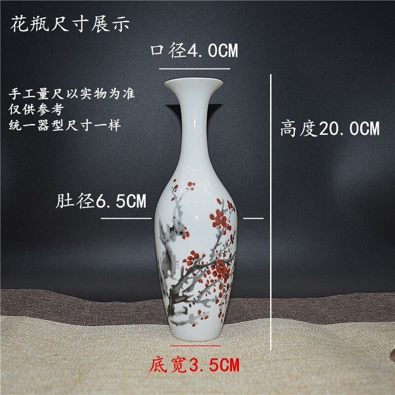 陶瓷仿同治薄胎干花插花水养小号花瓶复古中式客厅摆件 花瓶尺寸展示