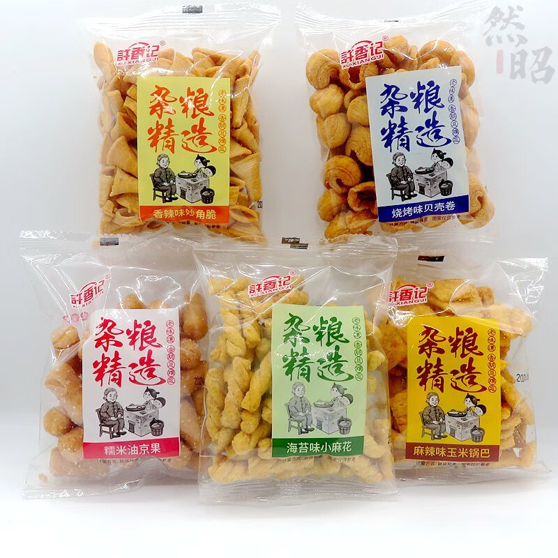 食芳溢許香記食品玉米鍋巴貝殼酥妙角脆小麻花油京果貓耳酥6味休閑零食 混合(可自選) 500克(1斤)