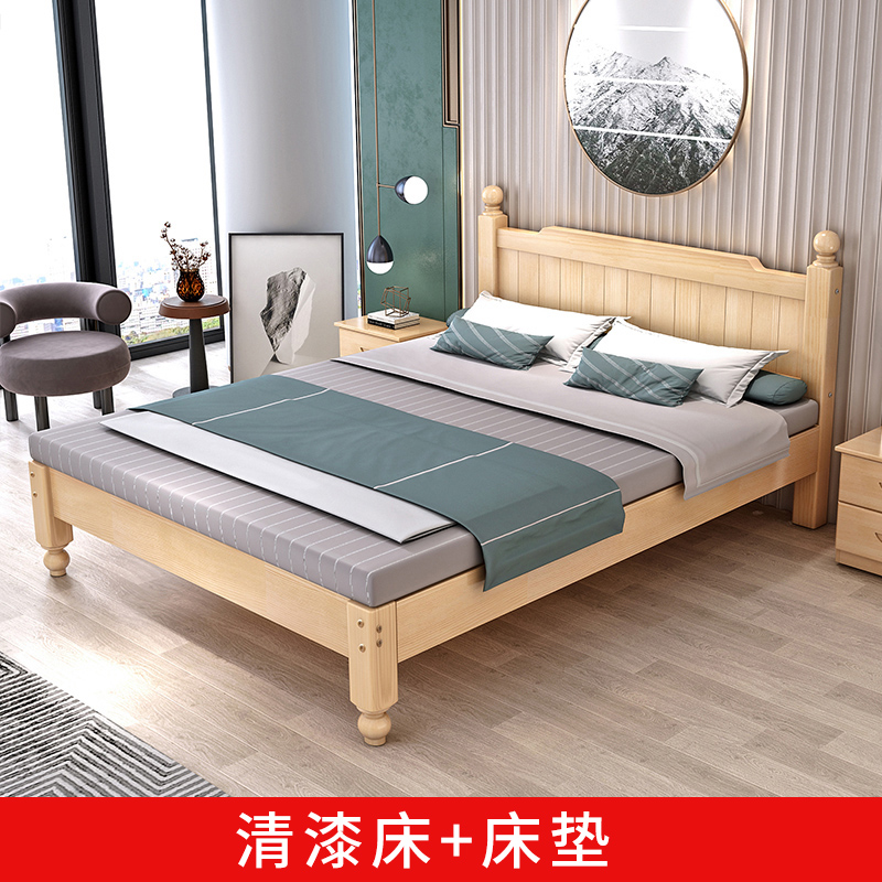 【海象人】床铺,价格走势与销售趋势
