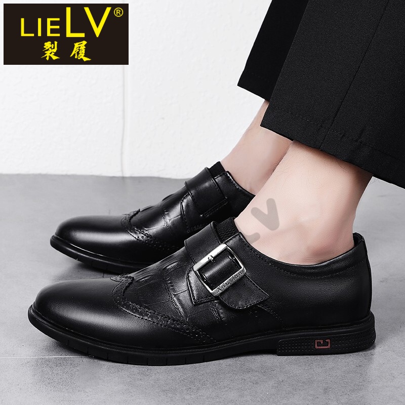 品牌男鞋男士商务正装办公牛皮舒适系带黑色皮鞋时尚休闲内增高英伦男