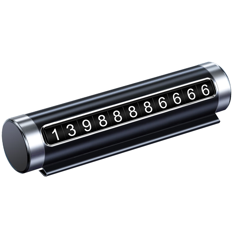 Ų绰ʱͣƳֻڼƷͣ Ͻ ֵڡʺ