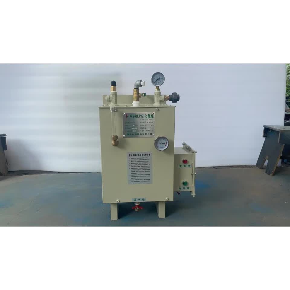 防爆液化气汽化器工业商业用液化气汽化炉饭店煤气丙烷加热器 小30