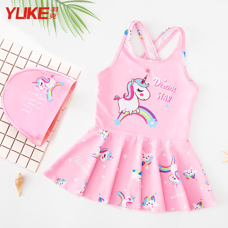 羽克女士泳衣-价格历史走势、销量趋势及产品评测|女士泳衣在线历史价格查询