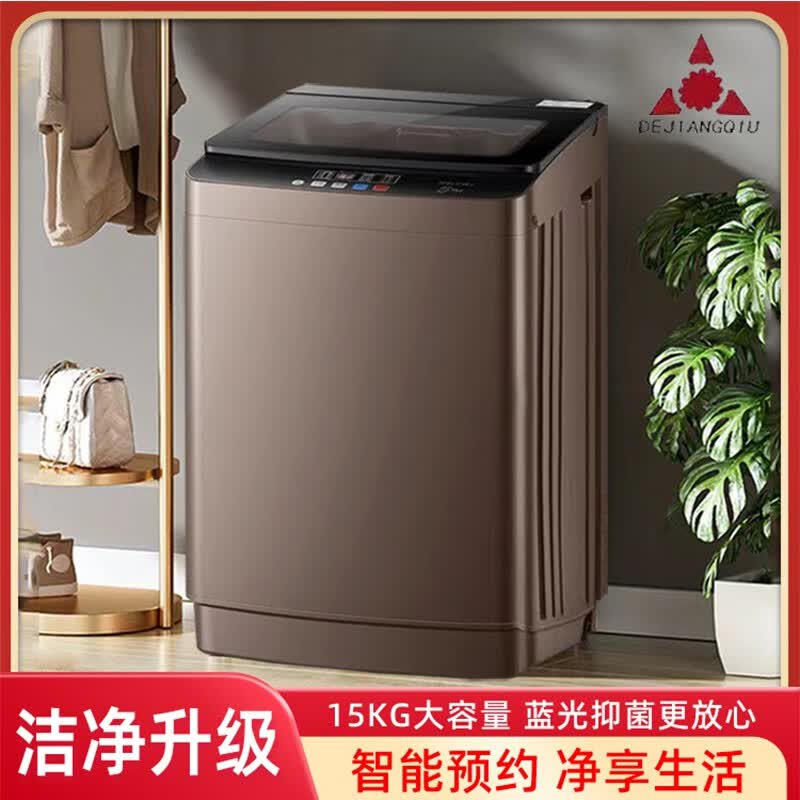小天鹅洗衣机全自动租房家用大容量节能洗脱热烘干送货上门直销 9.4KG塑料盖板（加厚蓝光）带烘干使用感如何?