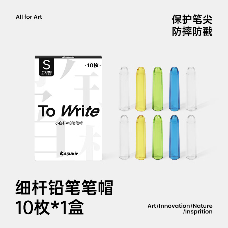 笔类价格行情走势图|笔类价格比较