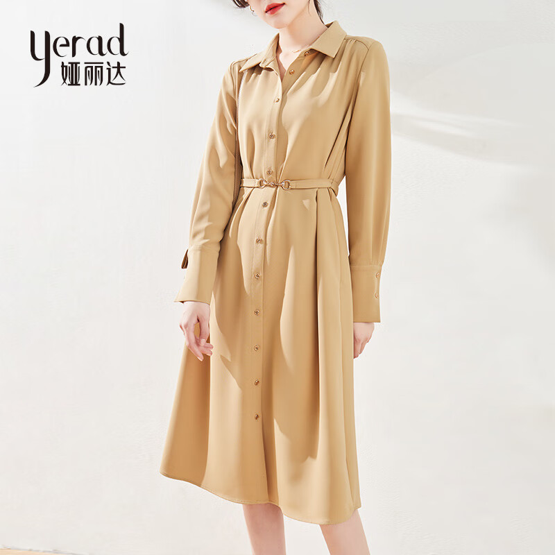 娅丽达女装2021年秋季新款长款感法式优雅收腰显瘦衬衫连衣裙 蓝色(b0