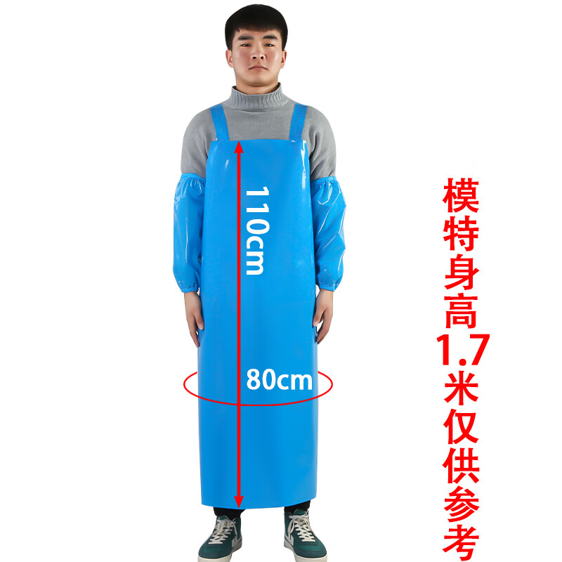 怎么查一款手套鞋套围裙历史价格|手套鞋套围裙价格历史