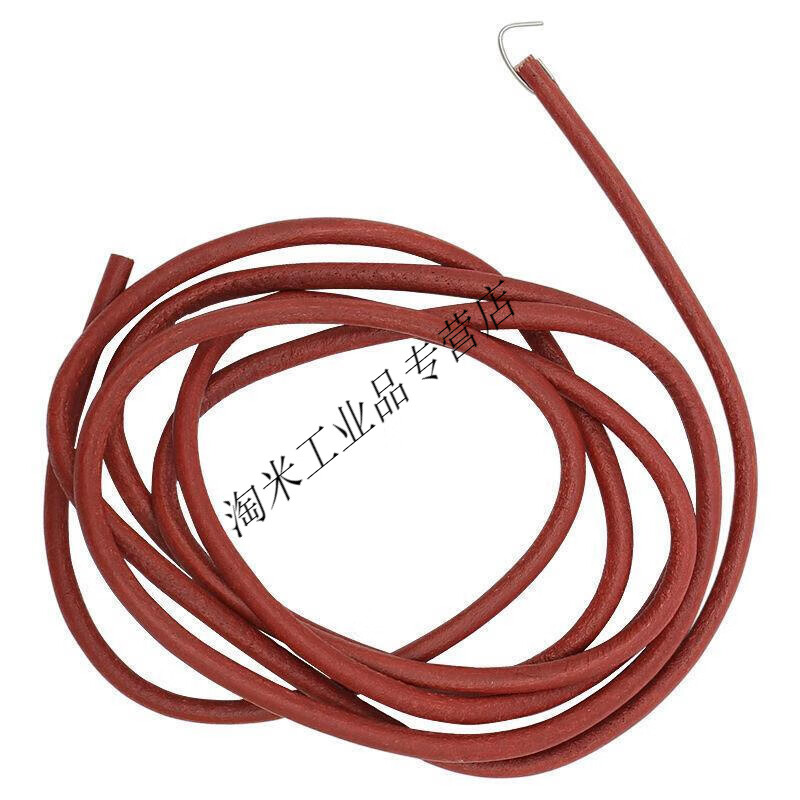 牡丹縫紉機皮帶 標準牌 老式 腳踏 牛皮帶 牛皮帶+塑料打孔錐