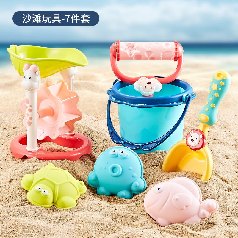 迪士尼儿童沙滩玩具套装玩沙工具神器宝宝铲子和桶挖沙玩沙子的沙漏