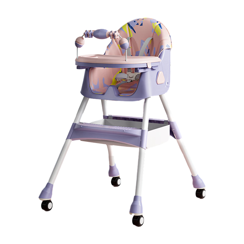 婧麒宝宝餐椅婴儿童吃饭餐桌椅可折叠家用椅子便携式学坐椅成长椅 可坐可躺 粉花色