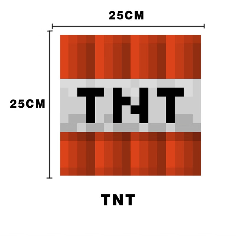 我的世界tnt图片高清图片