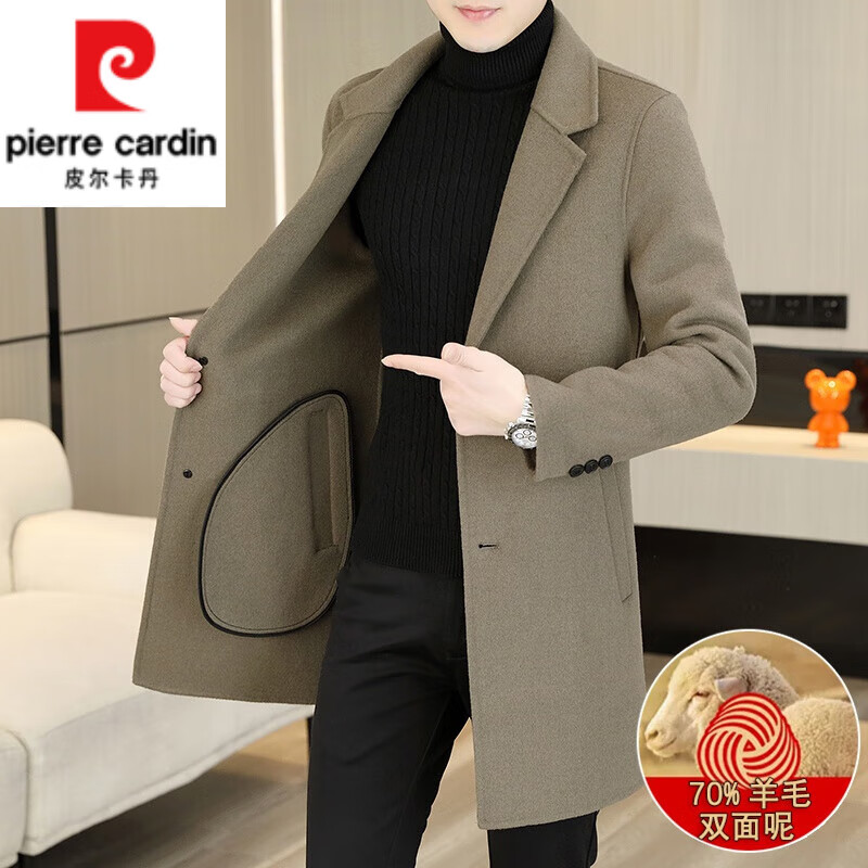 皮尔卡丹（pierre cardin）春秋款双面呢羊绒西装外套男春季羊毛呢子大衣男士中长款风衣 88019卡其 70%羊毛 XL 135~150斤