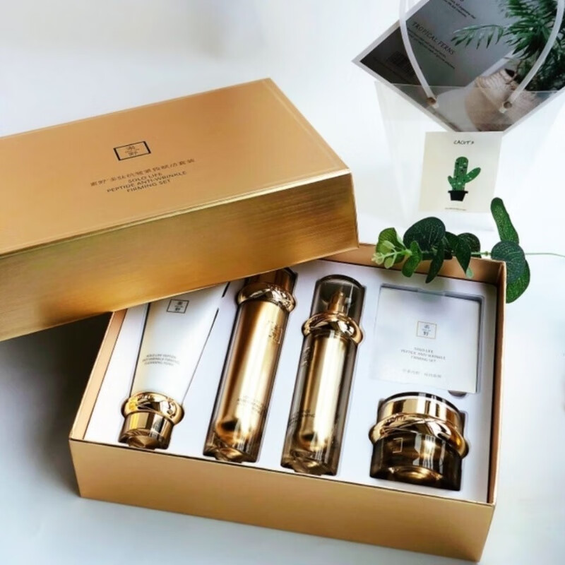 素野金多肽抗皱紧致赋活修护套装 洁面水乳液面霜4件套+眼霜+提拉面膜 金多肽4件套双萃精华眼霜面膜